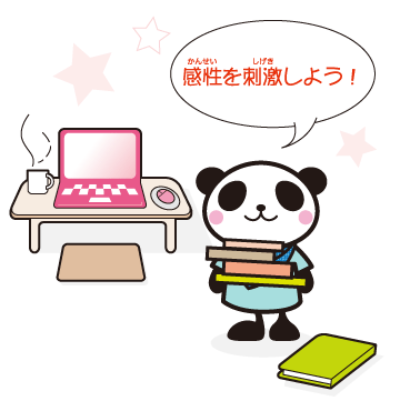 1:webデザイナー 1:webデザイナー