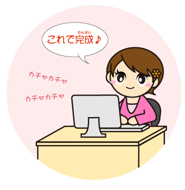 2:コーダー 2:コーダー