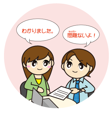 4:ディレクター 4:ディレクター
