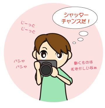 5:カメラマン 5:カメラマン