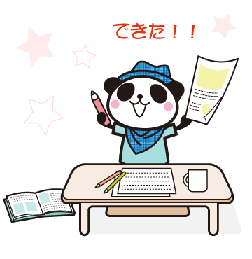 6:コピーライター 6:コピーライター