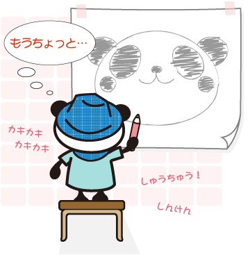 7:イラストレーター 7:イラストレーター